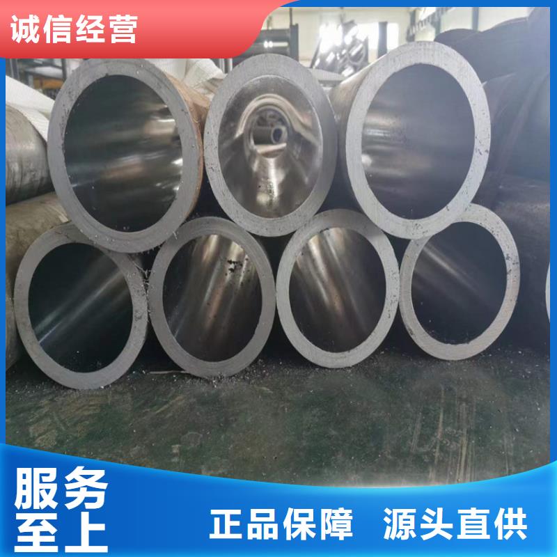 賣薄壁絎磨管的銷售廠家精工細致打造