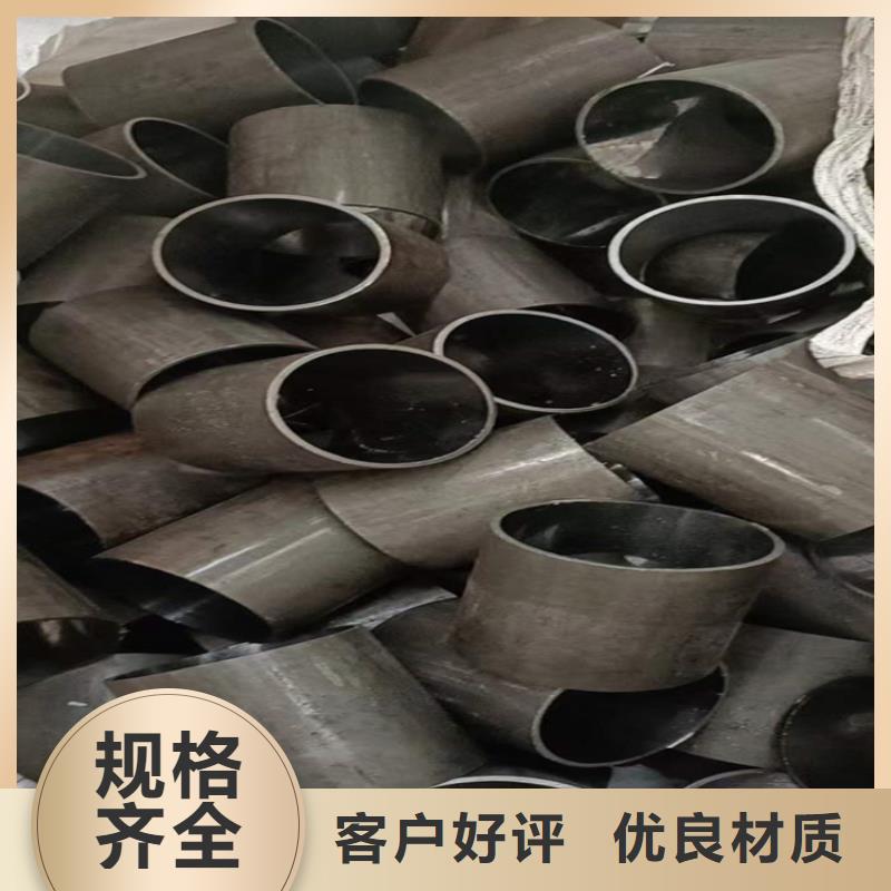 45号油缸管批发生产基地厂家新品