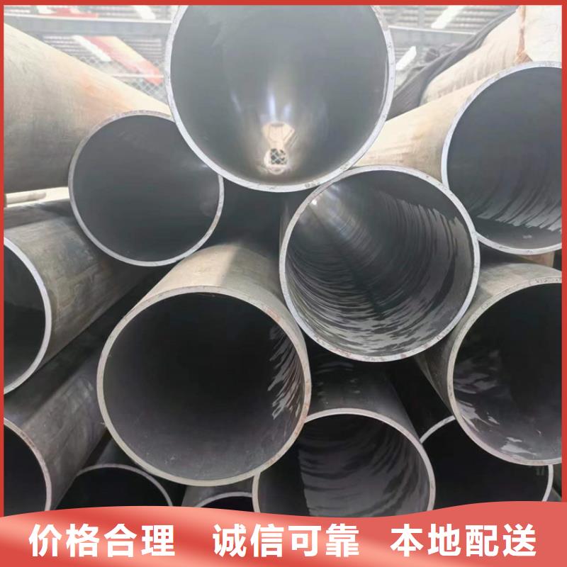 油缸管廠-快來購買吧放心得選擇