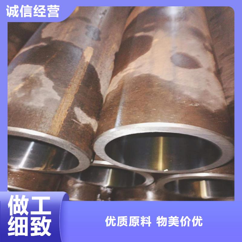 27simn珩磨管發貨快速價格合理