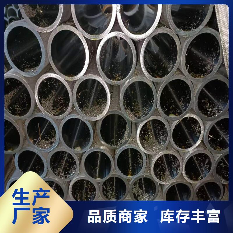 小口徑氣缸管、小口徑氣缸管廠家-歡迎新老客戶來電咨詢海量貨源