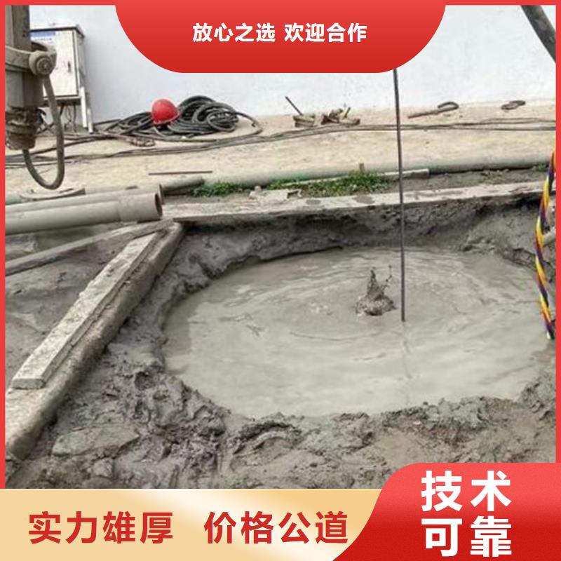 污水管道水下封堵砌墙多种规格供您选择[本地]生产厂家