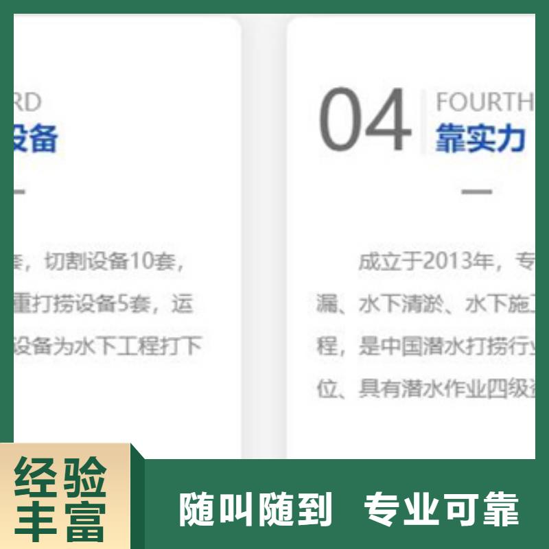 支持定制的潜水封堵基地当地厂家