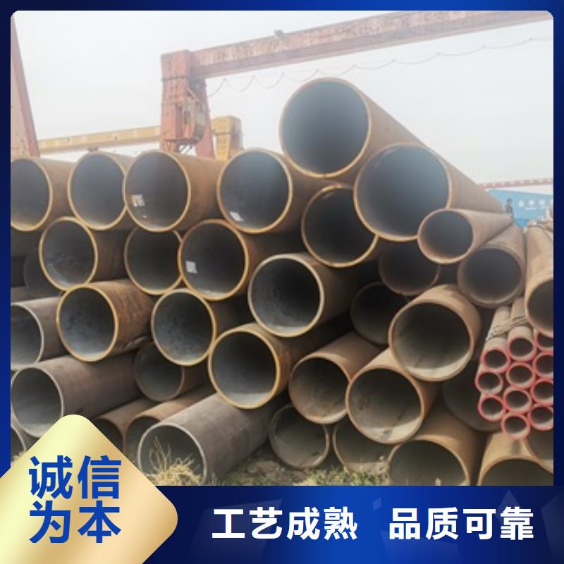 買12CrMo無縫鋼管選擇實體廠家本地經銷商