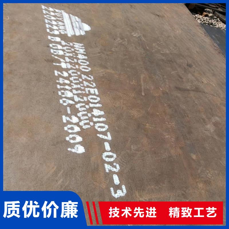 陽泉NM360耐磨鋼板激光切割口碑-格瑞管業有限公司
