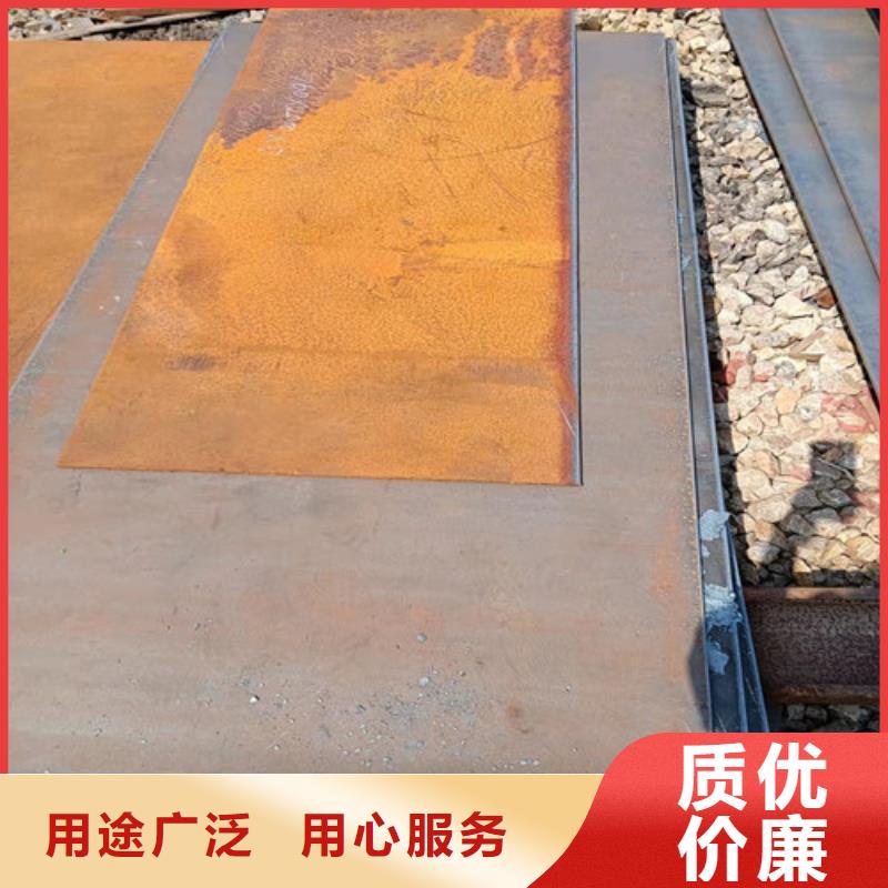 西藏服務周到的進料箱耐酸鋼板廠家