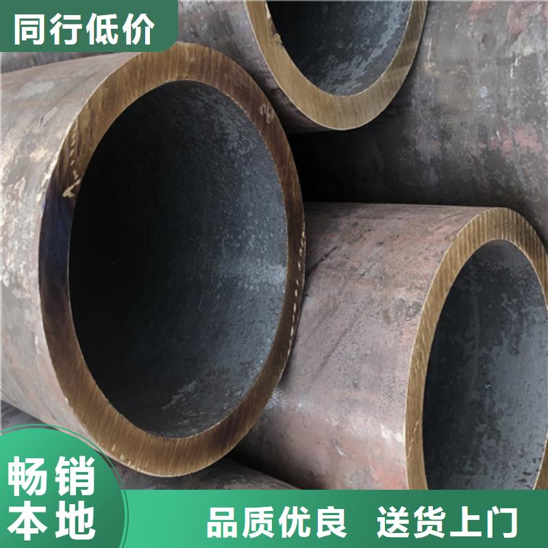 146x25無(wú)縫鋼管交貨周期短專(zhuān)注細(xì)節(jié)使用放心