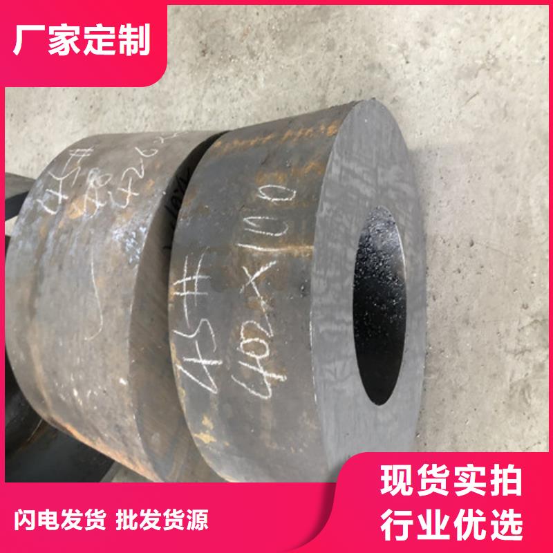 无缝钢管厚壁无缝钢管自有厂家货源足质量好