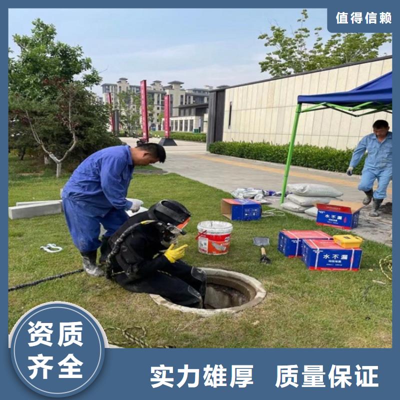 兰州市潜水员水下打捞手机-水下打捞专业救援队伍诚信放心