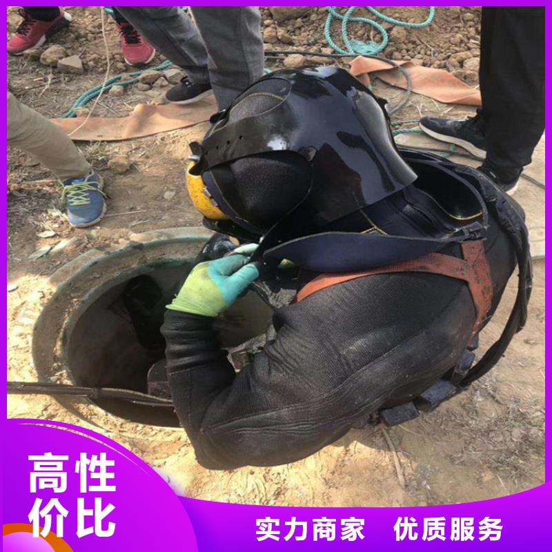 焦作市潛水員打撈隊-全市當?shù)卮驌凭仍?>
<br><img src=