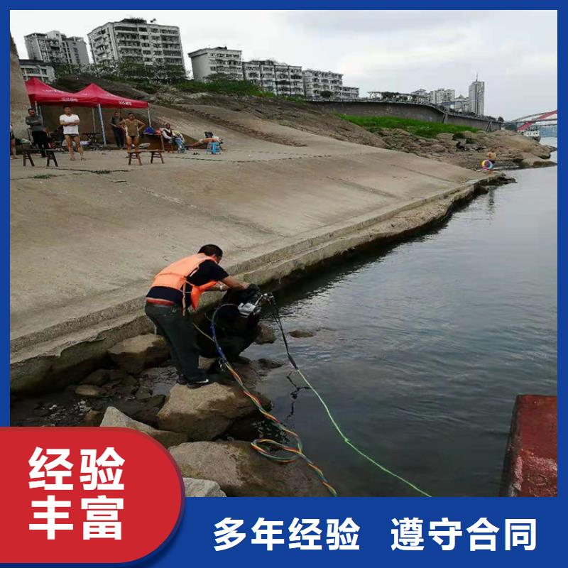 营口市打捞队——为您水下作业承接