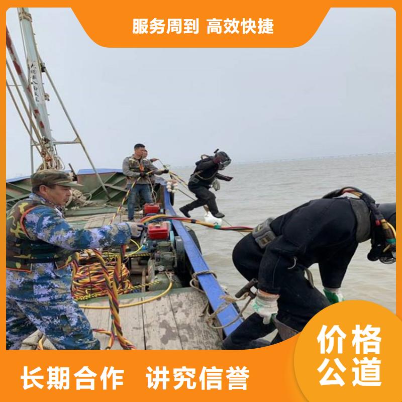 九江市蛙人水下作業隊伍2022已更新(今日/救援)