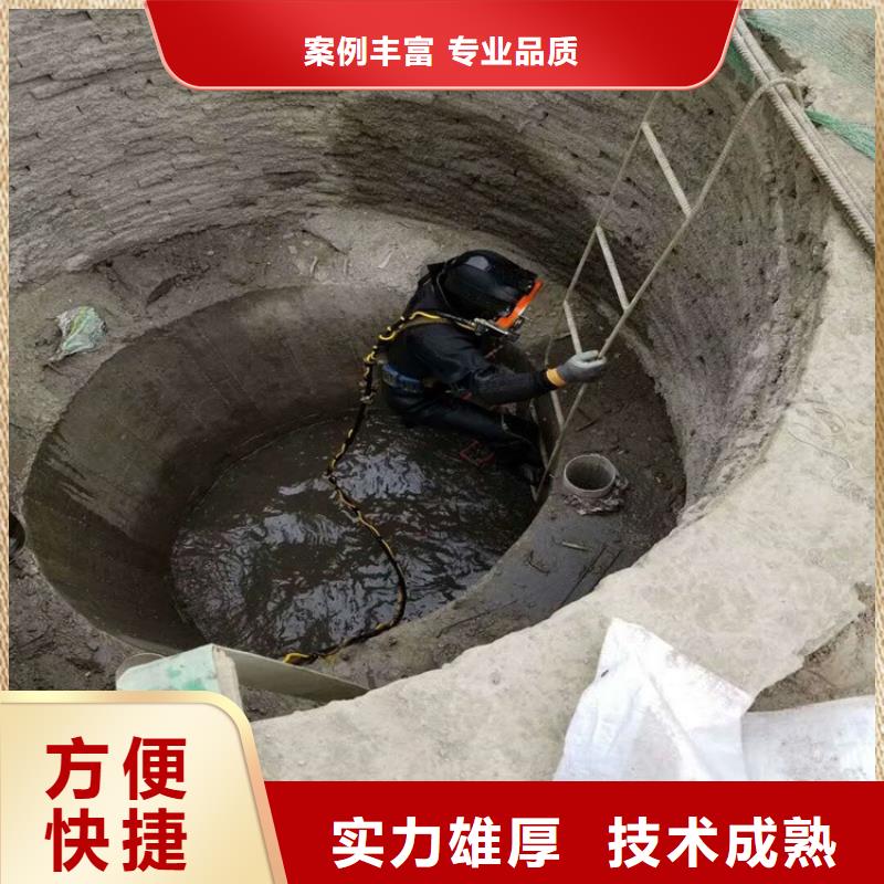 建湖县打捞公司-承接本地各种水下打捞作业放心之选