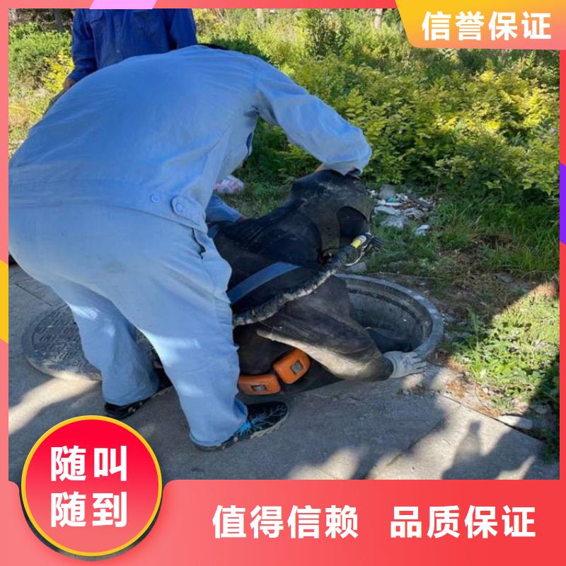 宜興市水下打撈公司-本市快速直達(dá)救援隊(duì)
