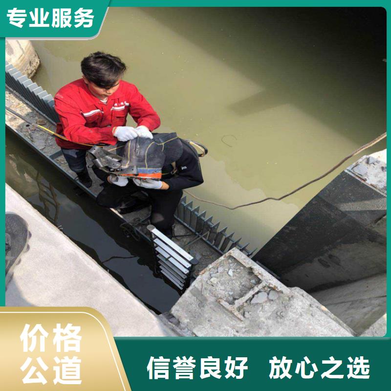 蚌埠市蛙人打撈隊(水下打撈手機/專業打撈隊)