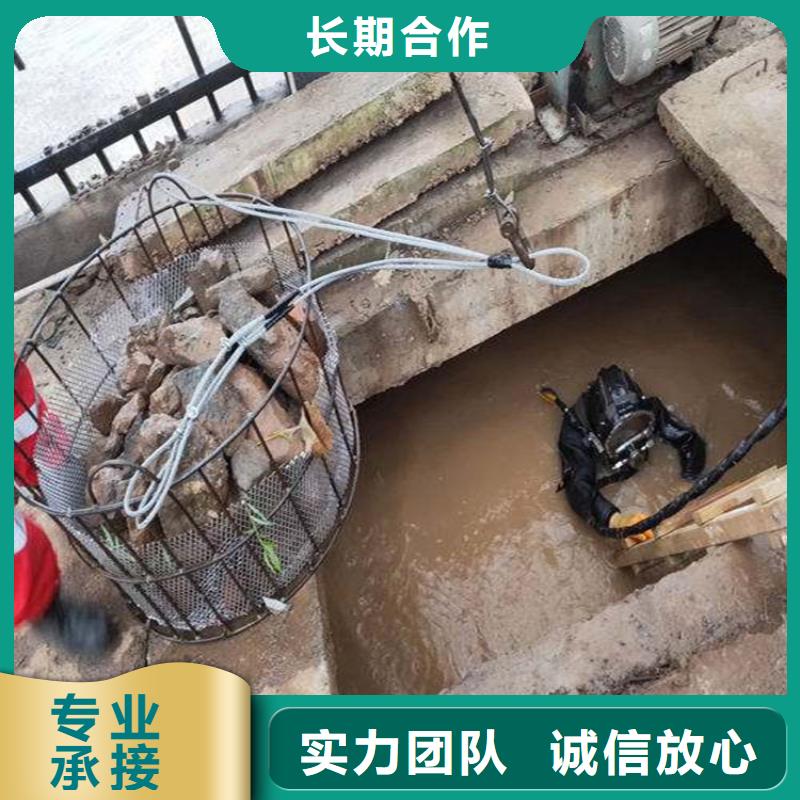 衡水市水下作業公司-水下救援隊伍
