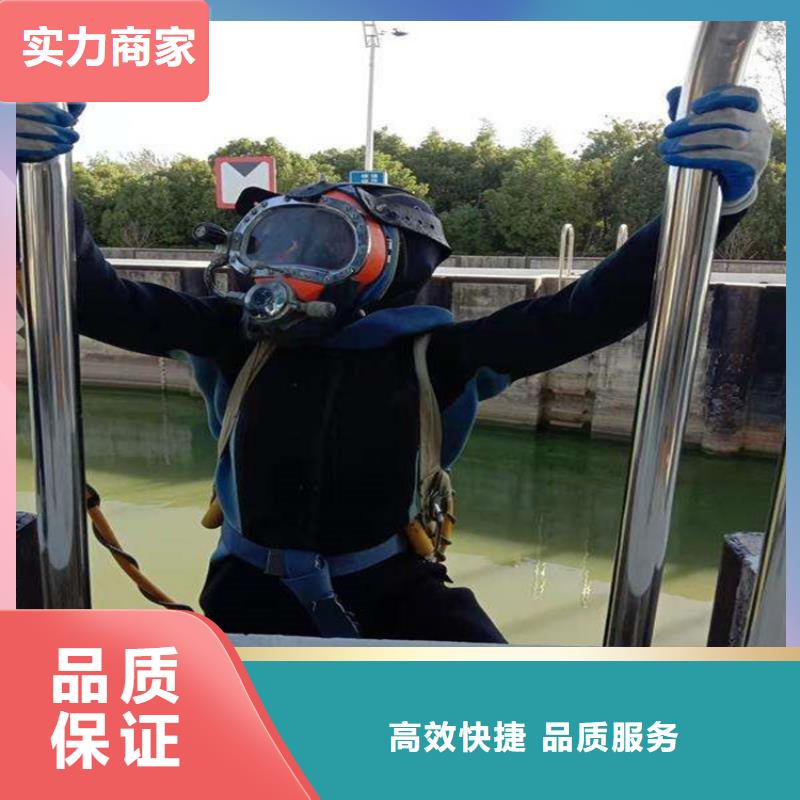 阜陽市水下錄像攝像服務-全市水下打撈救援隊隊伍