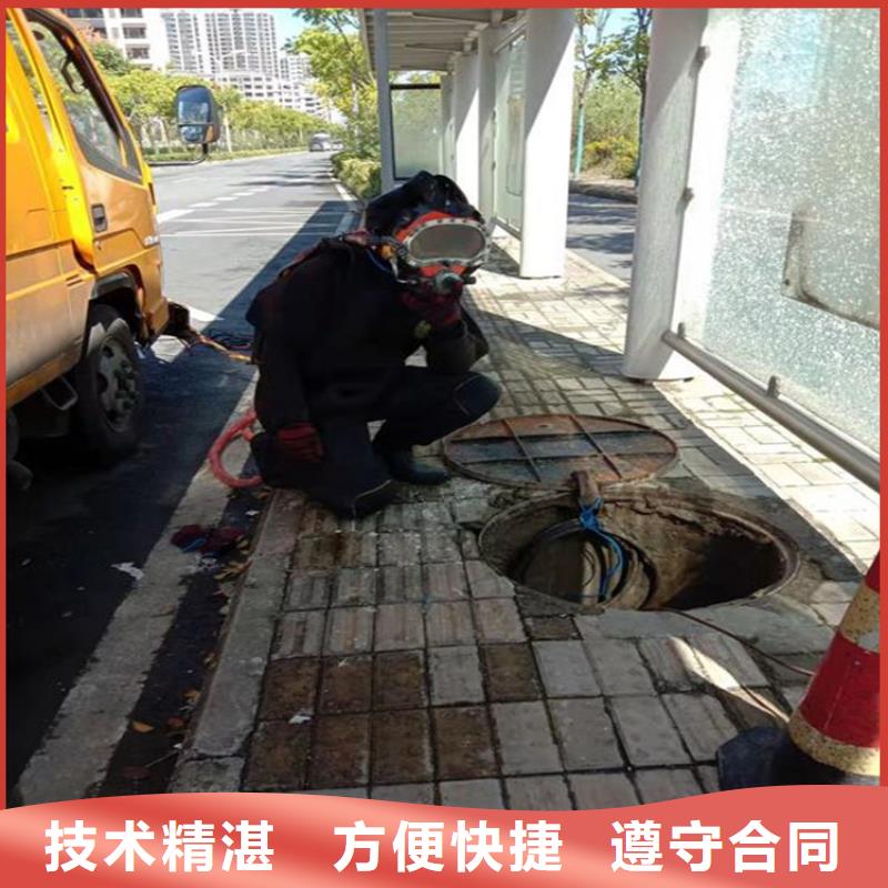 昆山市水下打撈作業公司-承接各種水下打撈