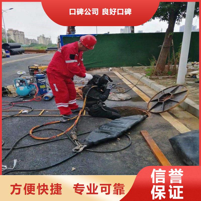 湖州市潛水員打撈公司(水下探摸/專業打撈隊)