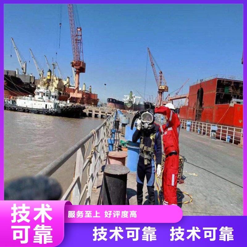 昆山市水下打撈作業公司-承接各種水下打撈