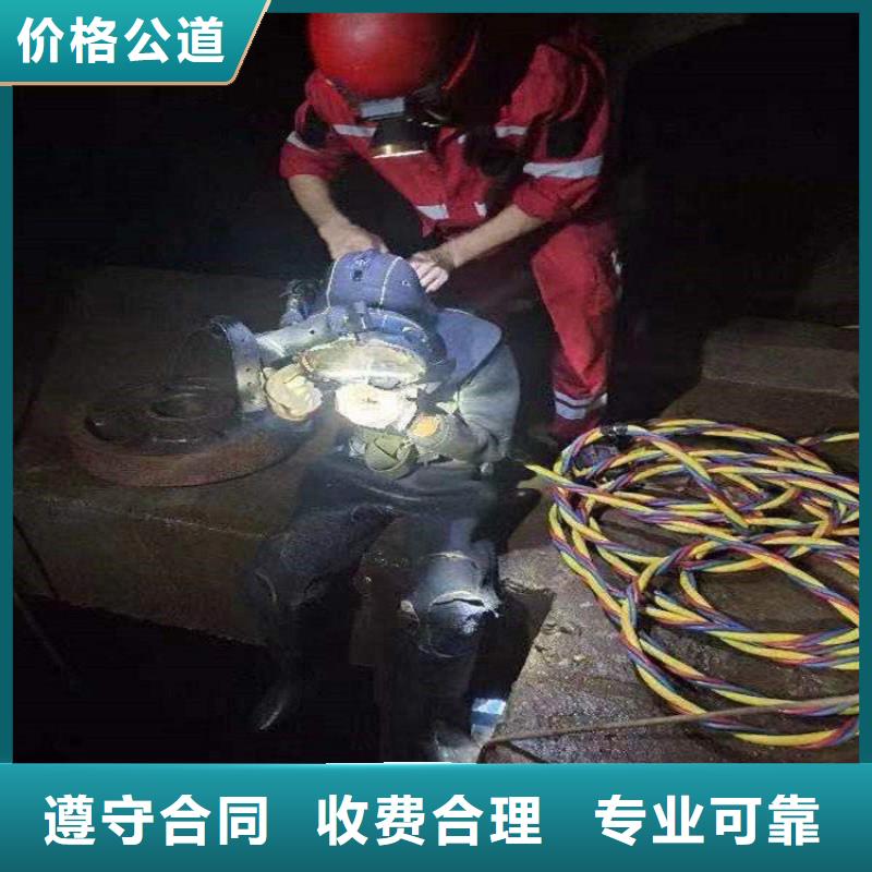 昆山市水下打撈公司(水下焊接服務/專業打撈隊)