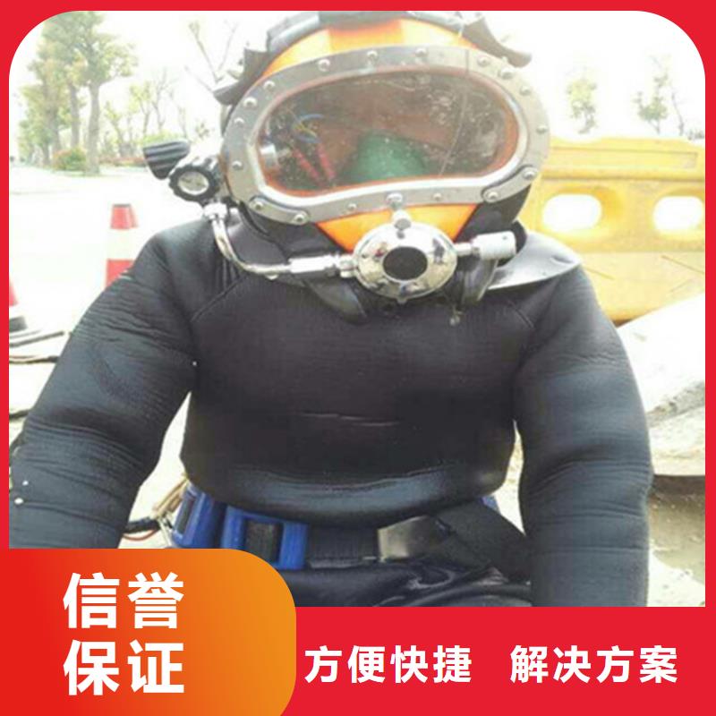 宜興市水下打撈公司-本市快速直達(dá)救援隊(duì)