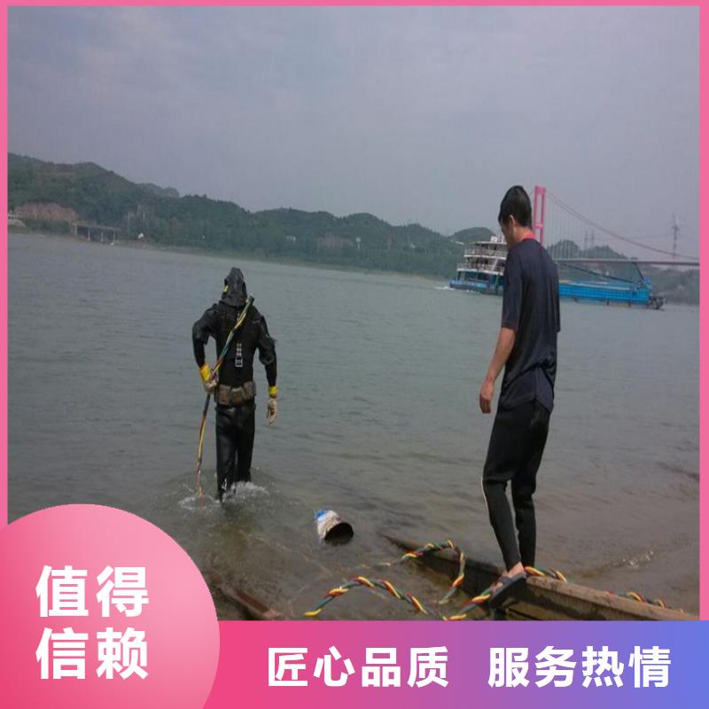 昆山市水下打撈公司(水下焊接服務/專業打撈隊)