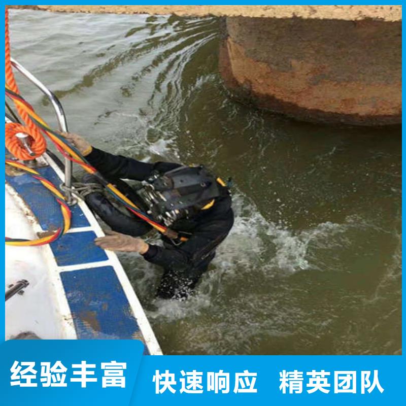 榆林市專業打撈隊-本地及時救援隊伍