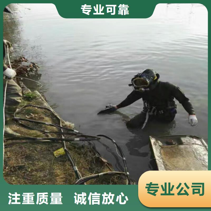 蘭州市水下打撈作業公司-實力潛水服務公司