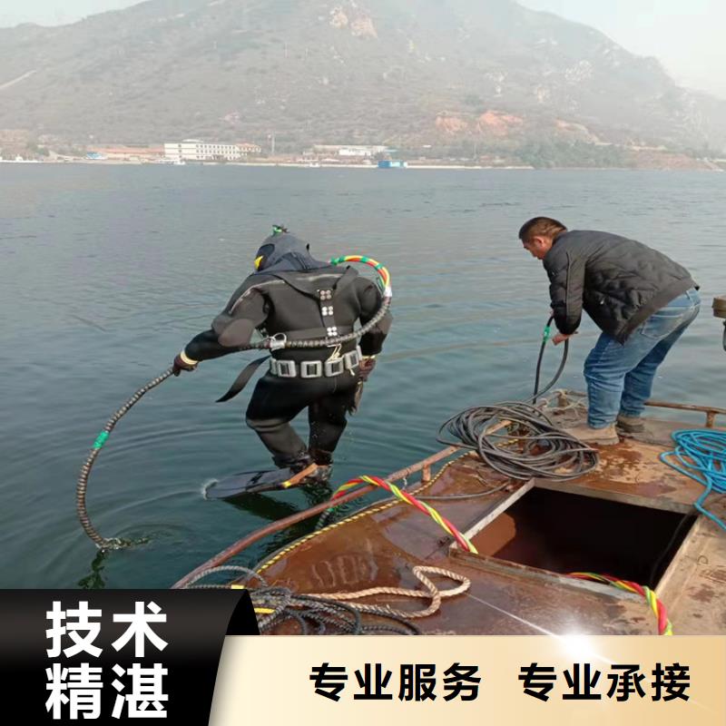 東海縣救援打撈 - 歡迎您的訪問2023