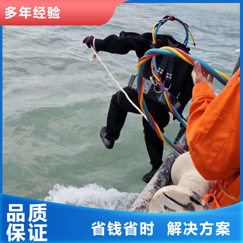 商丘市打撈隊 本市蛙人作業服務