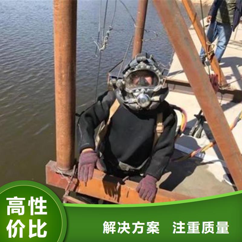 商丘市打撈隊 本市蛙人作業服務