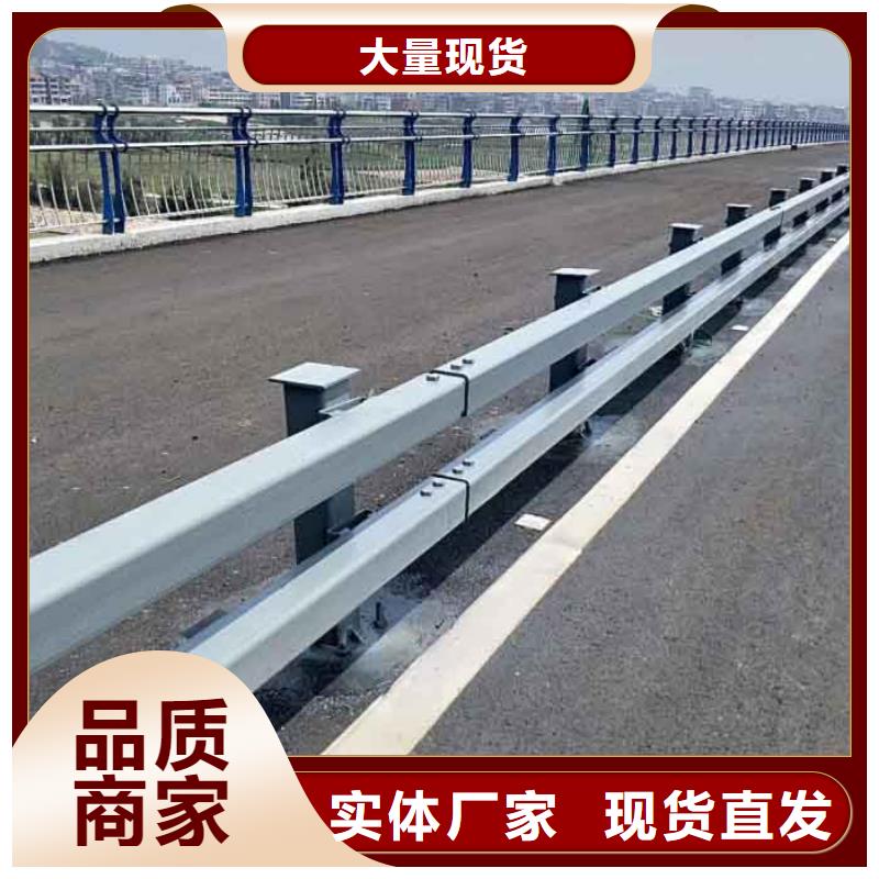 護欄-防撞護欄生產廠家用心服務不斷創新