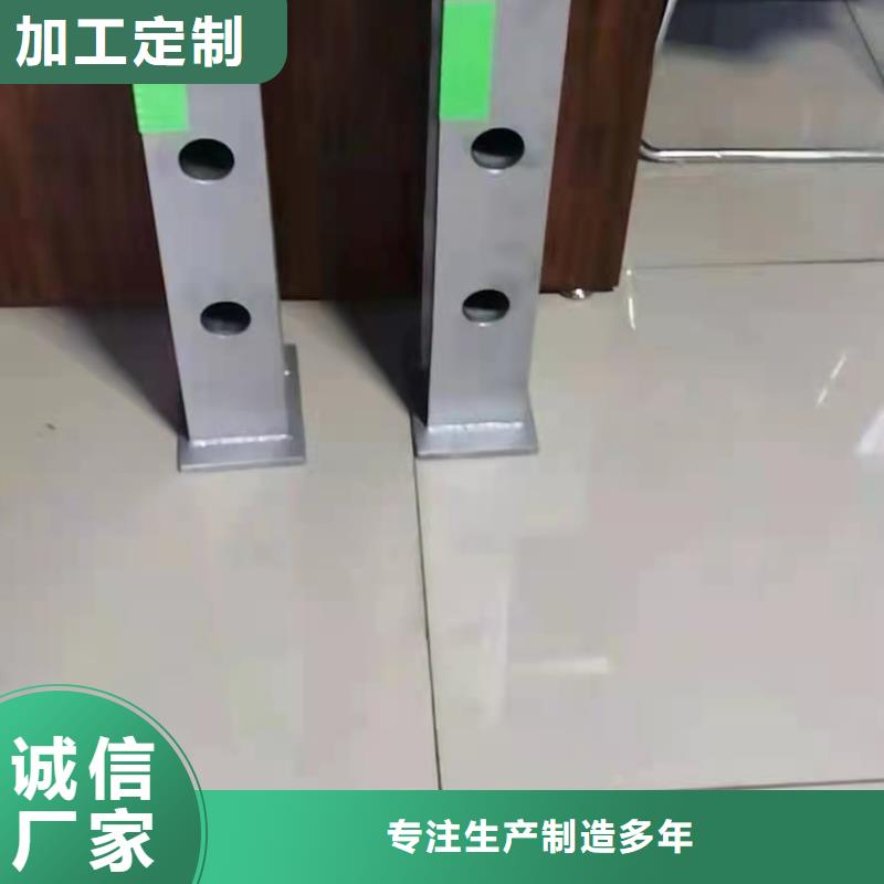 西藏防撞護(hù)欄工廠直銷