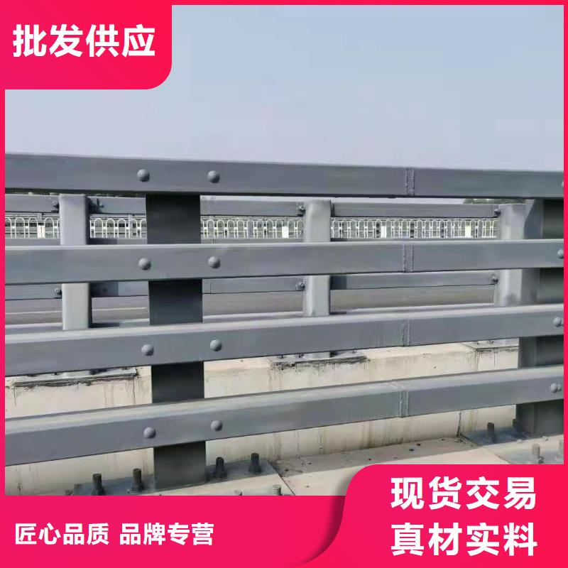 西藏不銹鋼防撞護欄、不銹鋼防撞護欄生產(chǎn)廠家-庫存充足