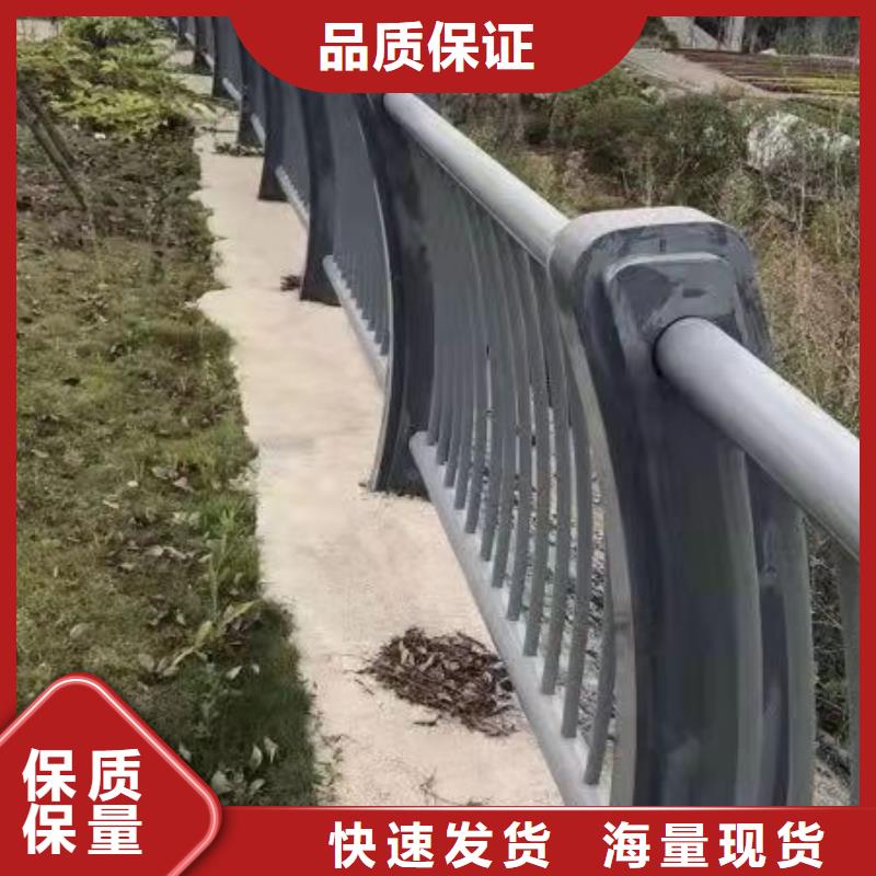商洛靠譜的不銹鋼復(fù)合管人行道護(hù)欄廠家
