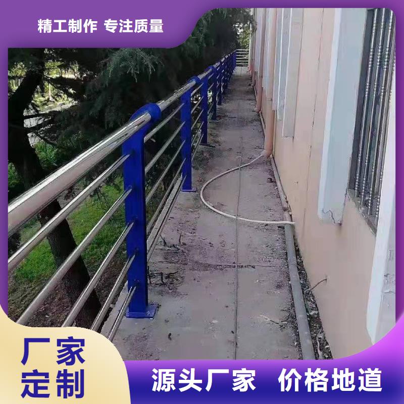 隴南不銹鋼護欄、不銹鋼護欄廠家直銷-價格合理