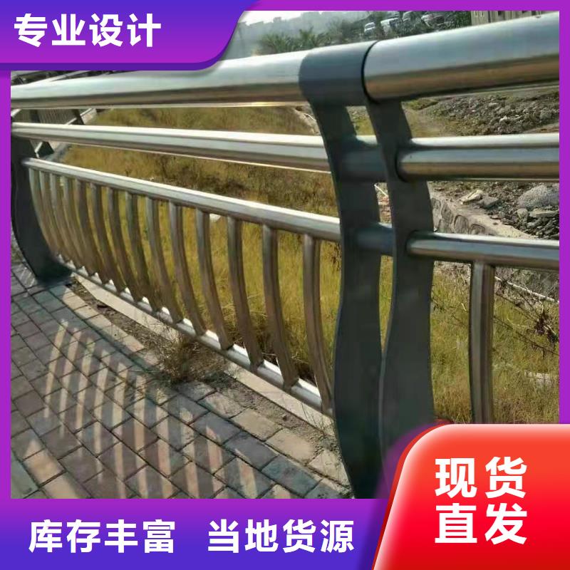 保定服務(wù)周到的四橫梁防撞護(hù)欄基地