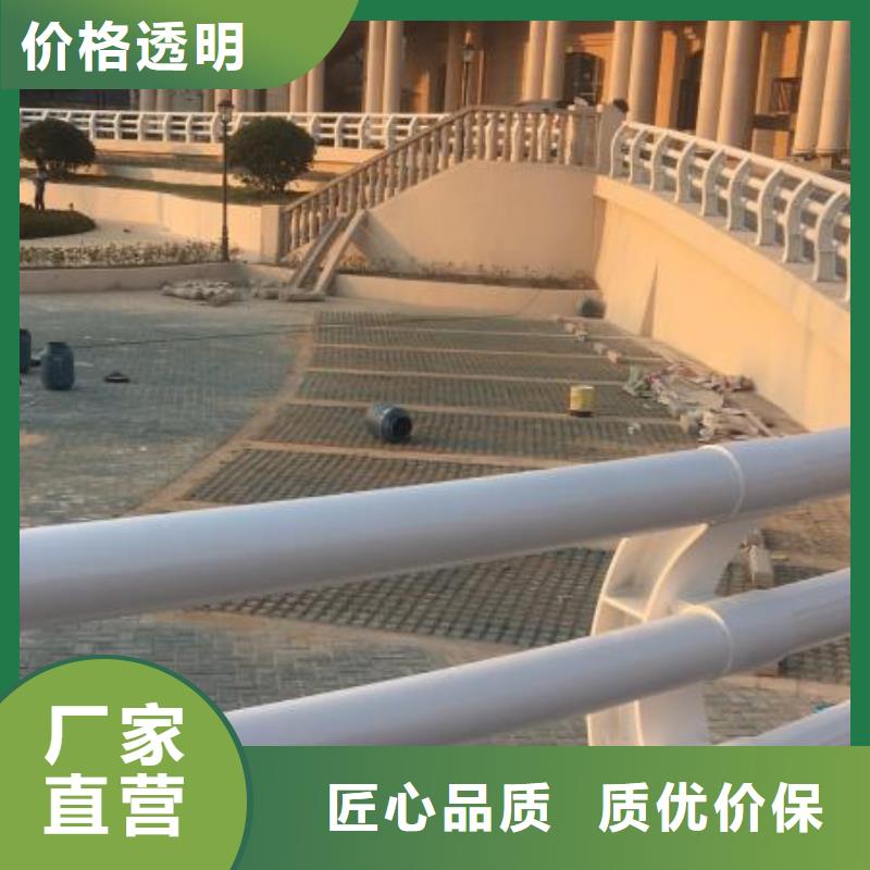 商洛不銹鋼復合管橋梁護欄上門施工
