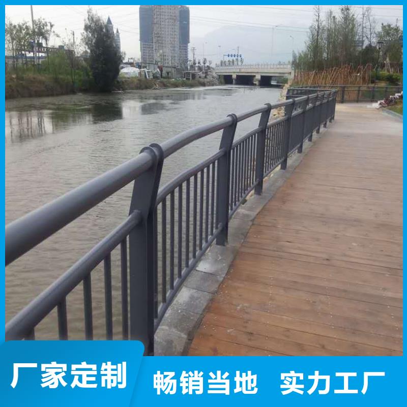 金屬梁柱式護欄高性價比