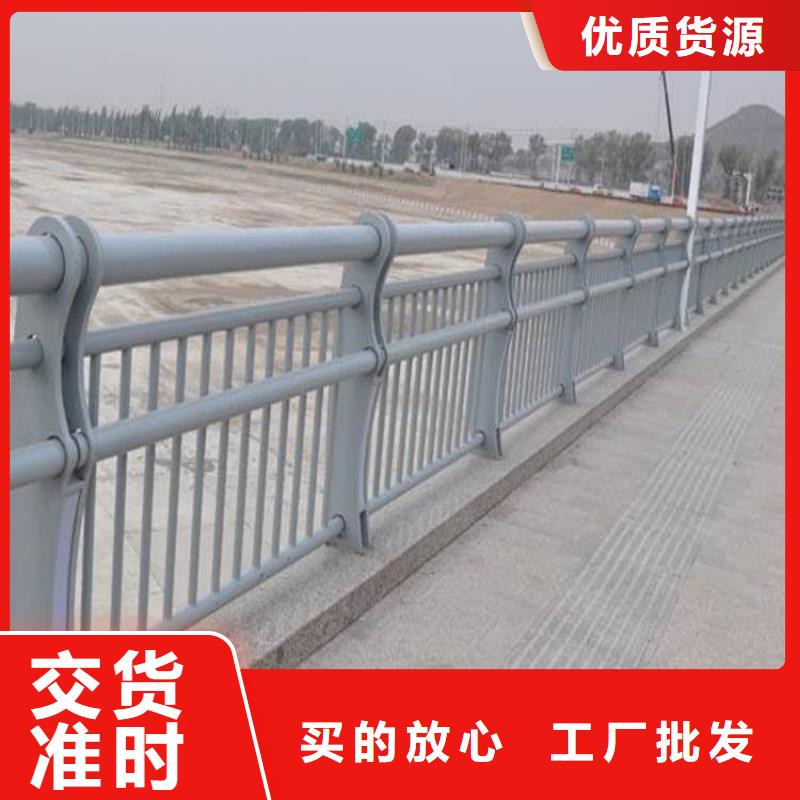 金屬梁柱式護欄高性價比
