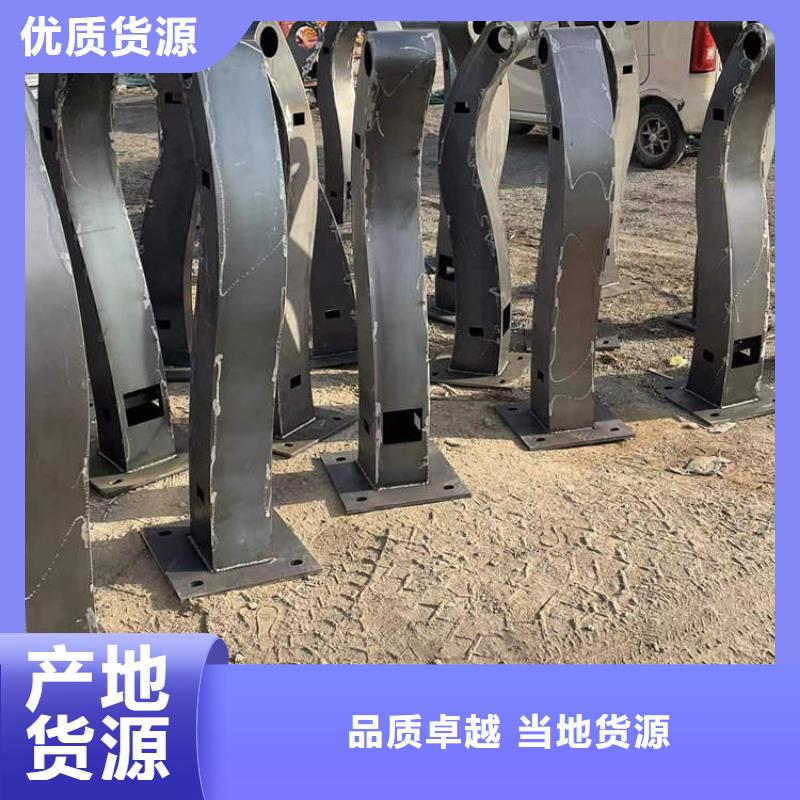 防撞護欄就選匯星達管業有限公司