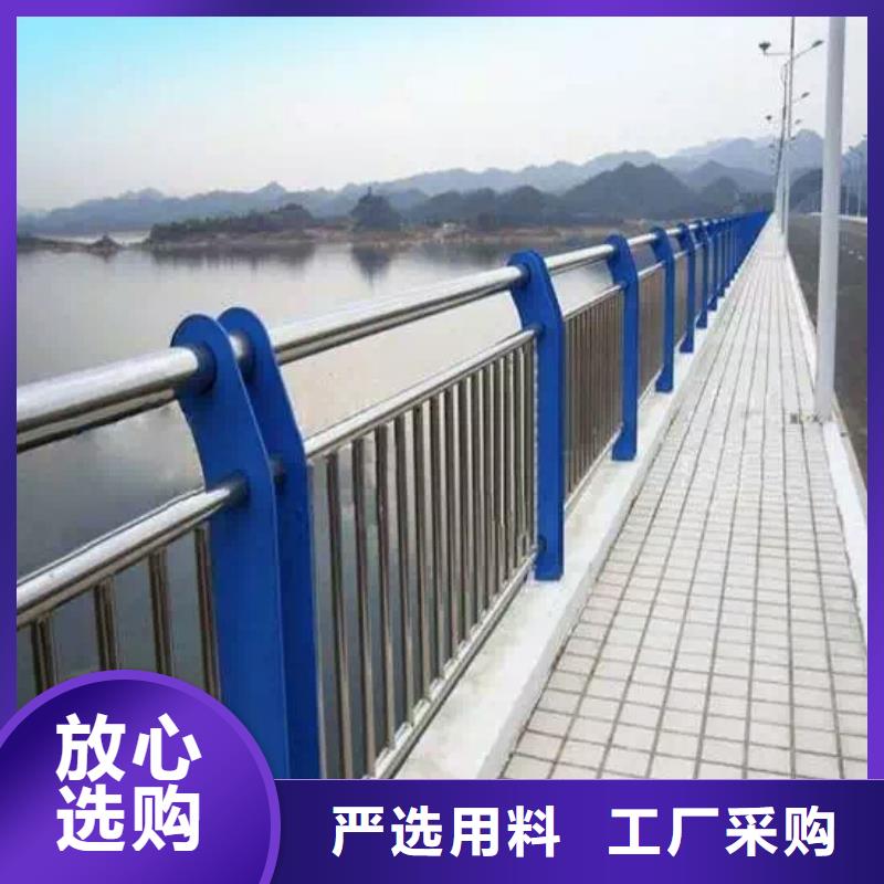 二橫梁防撞護欄專業供貨商貨源直銷