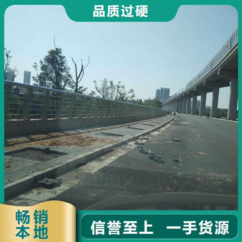 秦皇島不銹鋼護欄-不銹鋼護欄放心之選