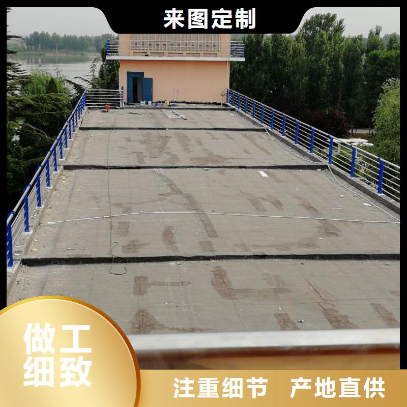 呼倫貝爾不銹鋼碳素鋼復合管護欄_價格優