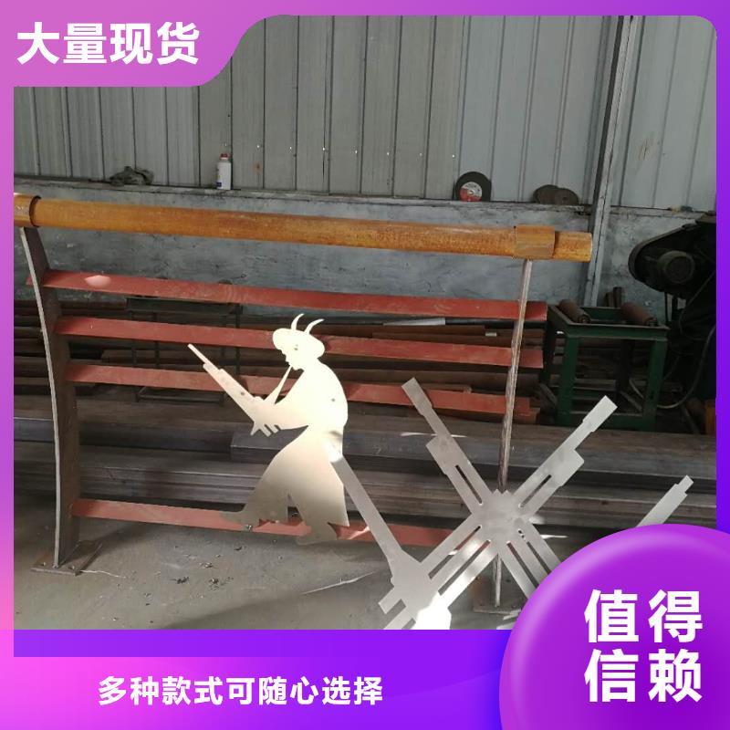 #防撞不銹鋼復(fù)合管欄桿陽泉#-生產(chǎn)廠家