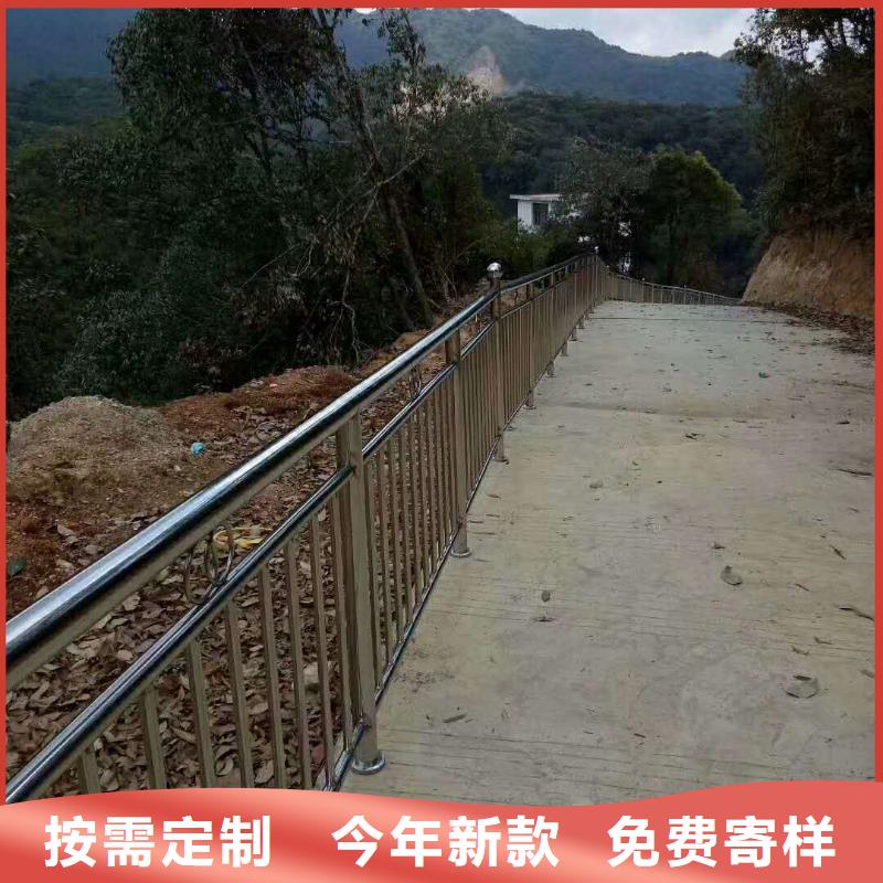陽泉信譽好的201不銹鋼復合管橋梁護欄生產廠家