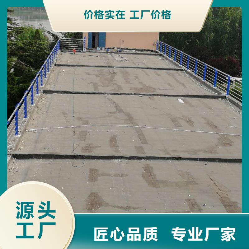 黑龍江省大慶讓胡路區304橋梁護欄哪家專業