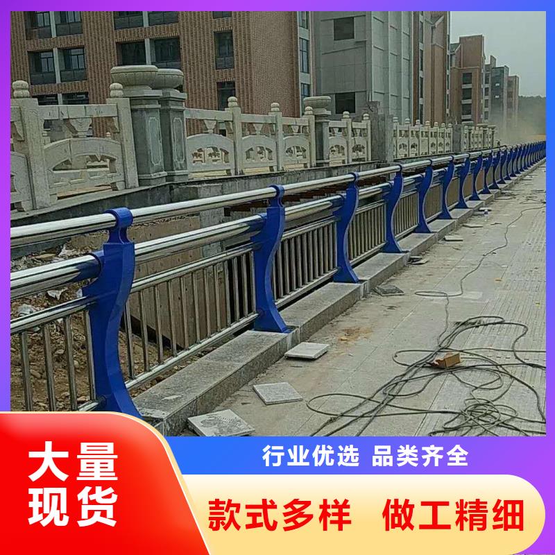 秦皇島道路防撞護(hù)欄廠家低價(jià)出貨