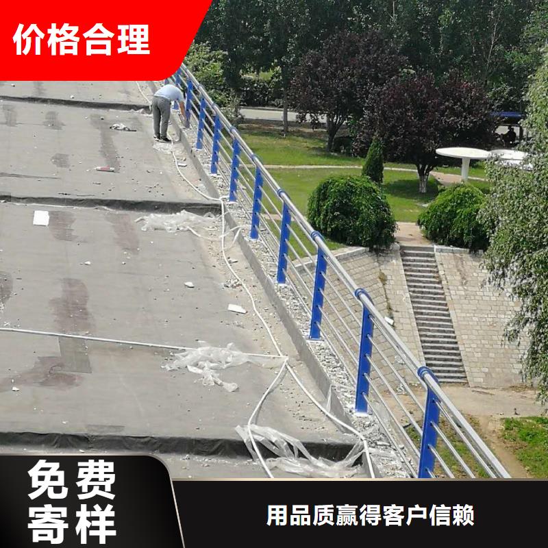 陽泉信譽好的201不銹鋼復合管橋梁護欄生產廠家